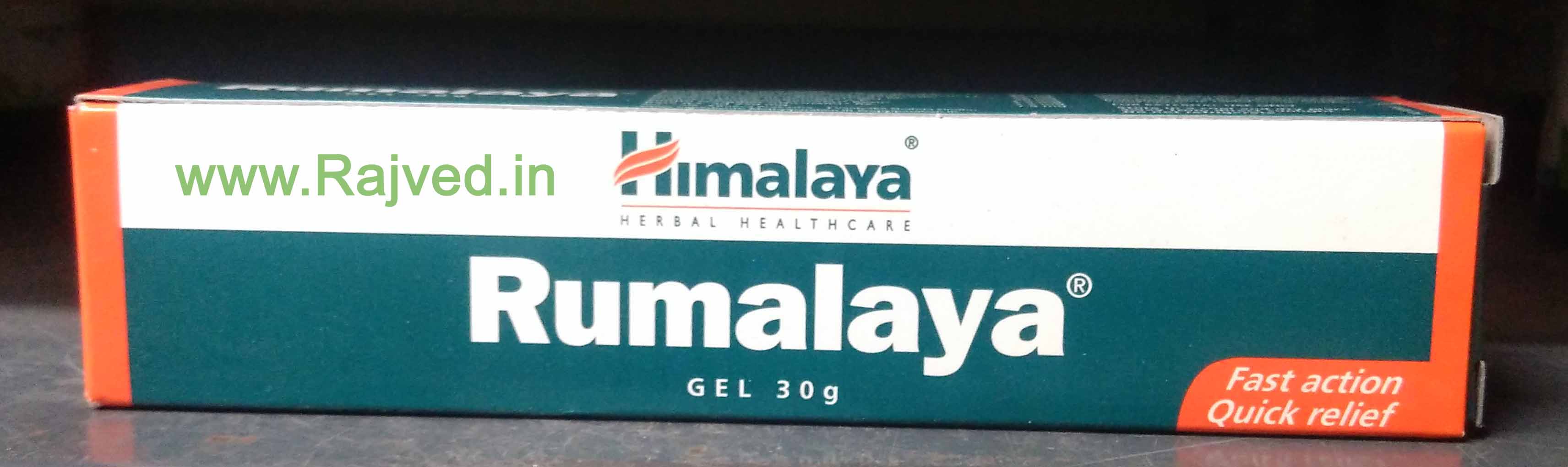 rumalaya gel 30 gm upto 15% off the himalaya drug company